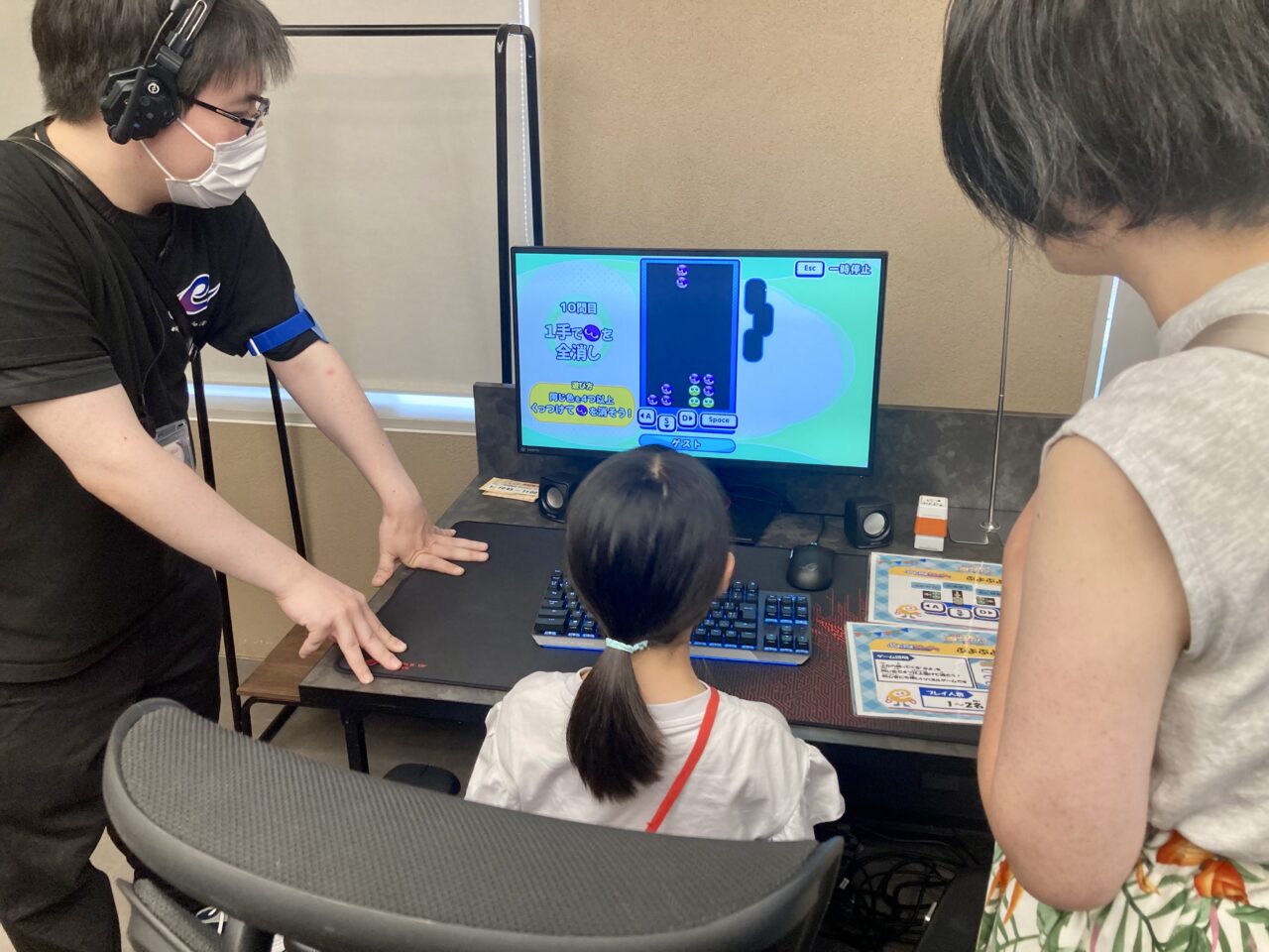 260816スポーツフェス5