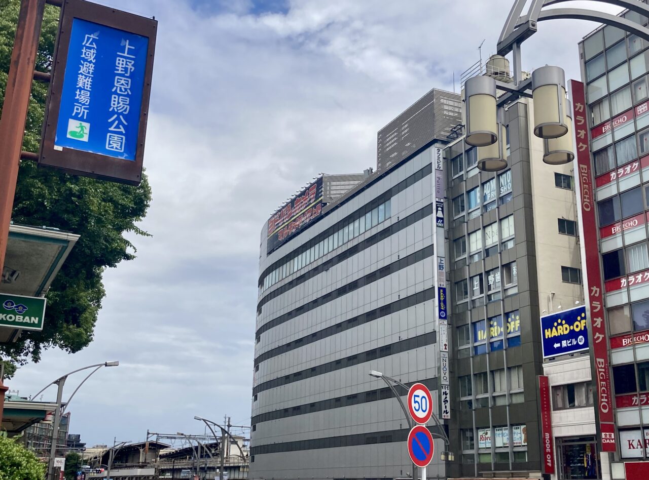 260826ハードオフ上野1

