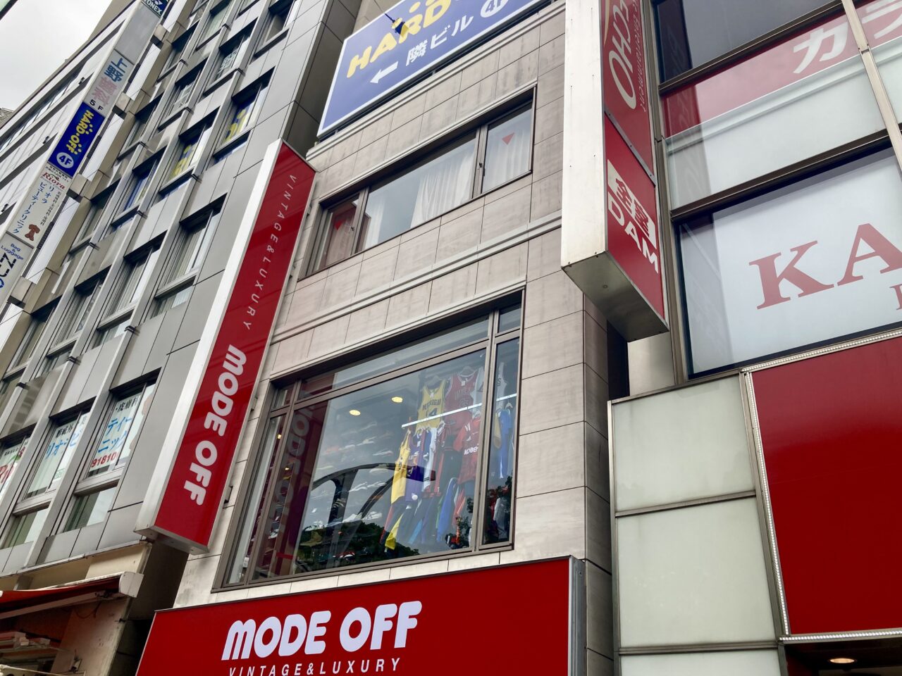 260826ハードオフ上野2