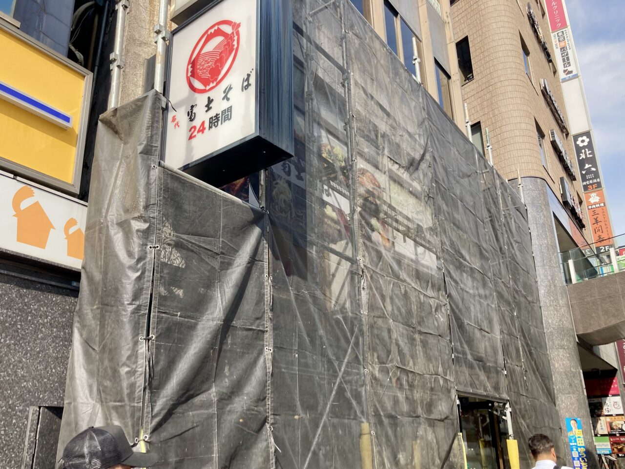 260822富士そば2