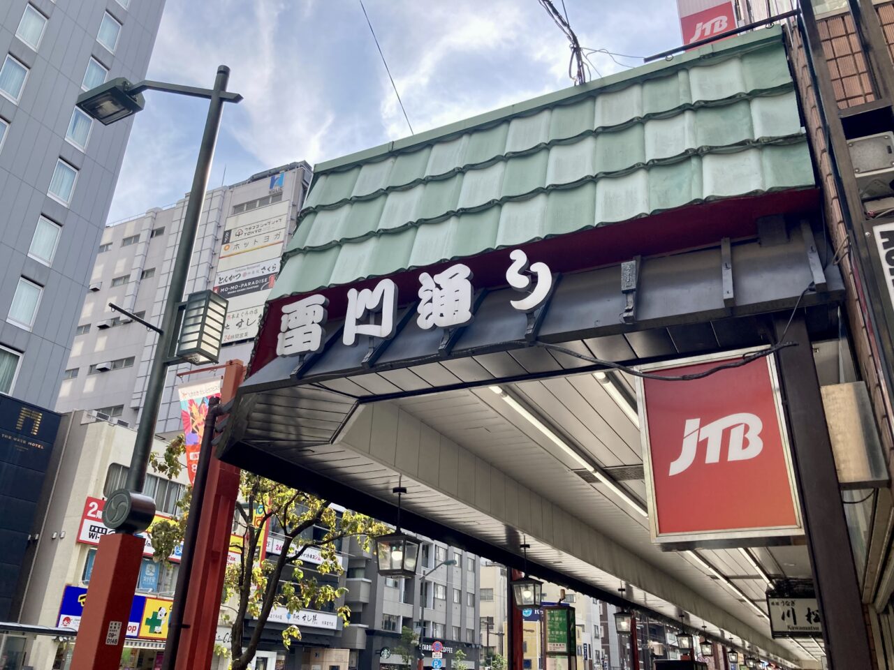 260821サンバカーニバル8