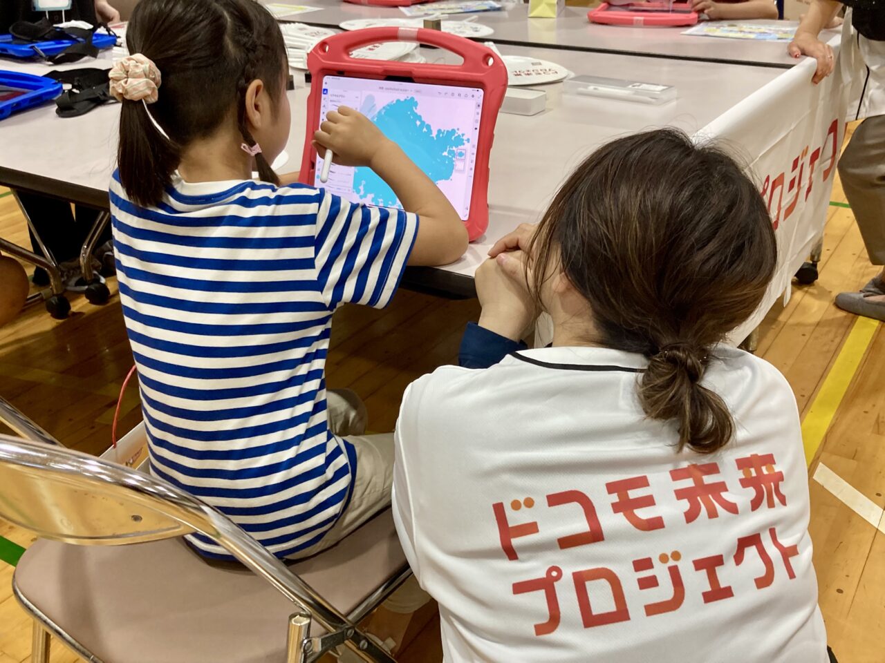 260829ドリームパーク22
