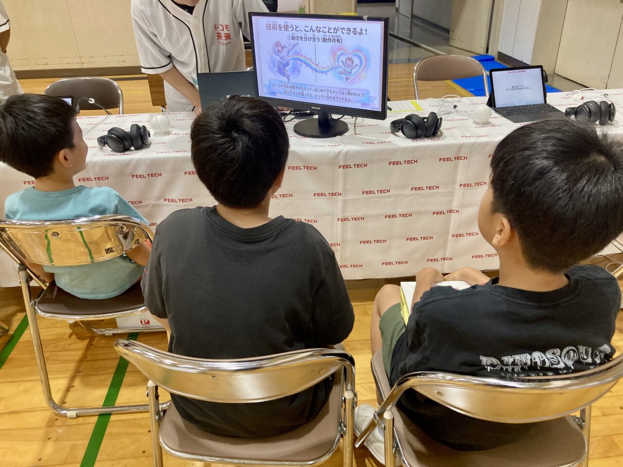 260829ドリームパーク10