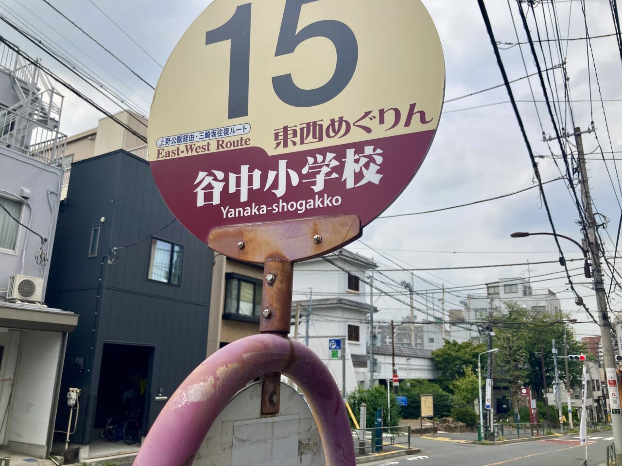 260829ドリームパーク1