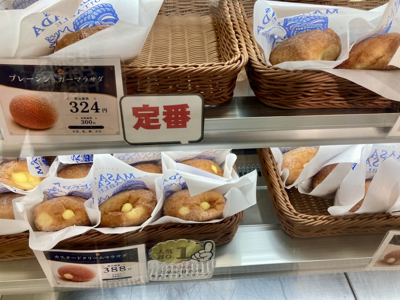 260828松坂屋上野店14