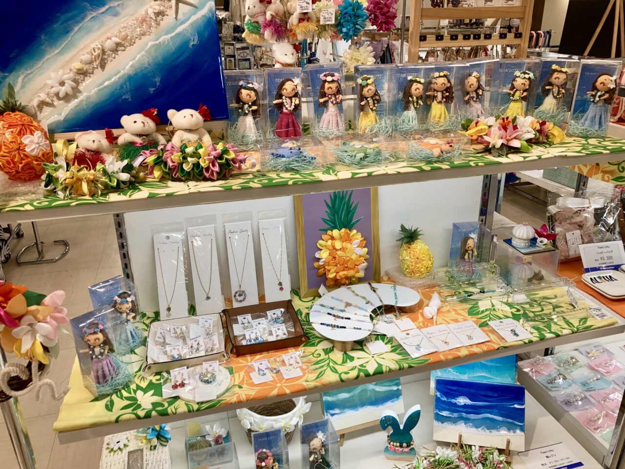 260828松坂屋上野店4