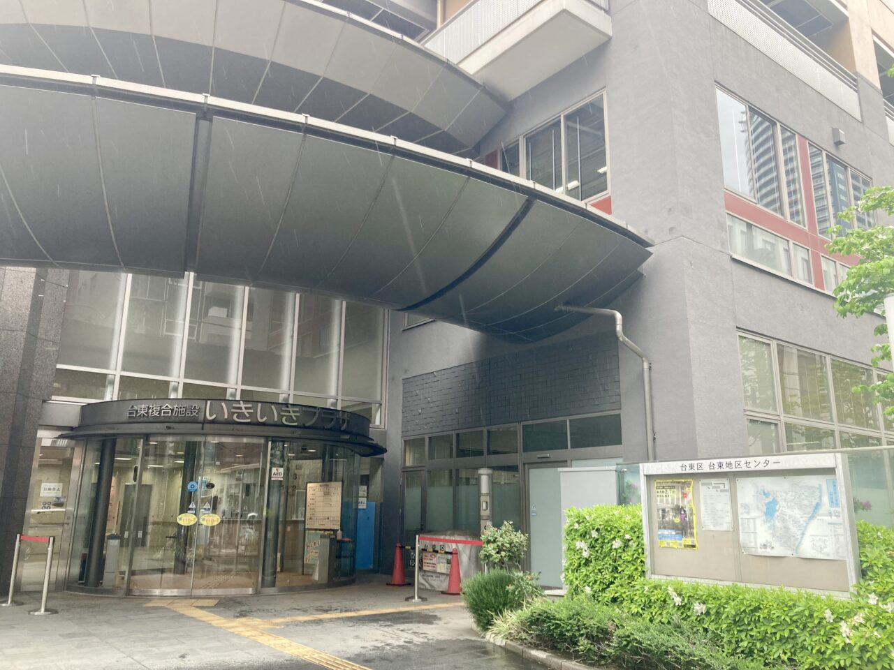 260813台東1