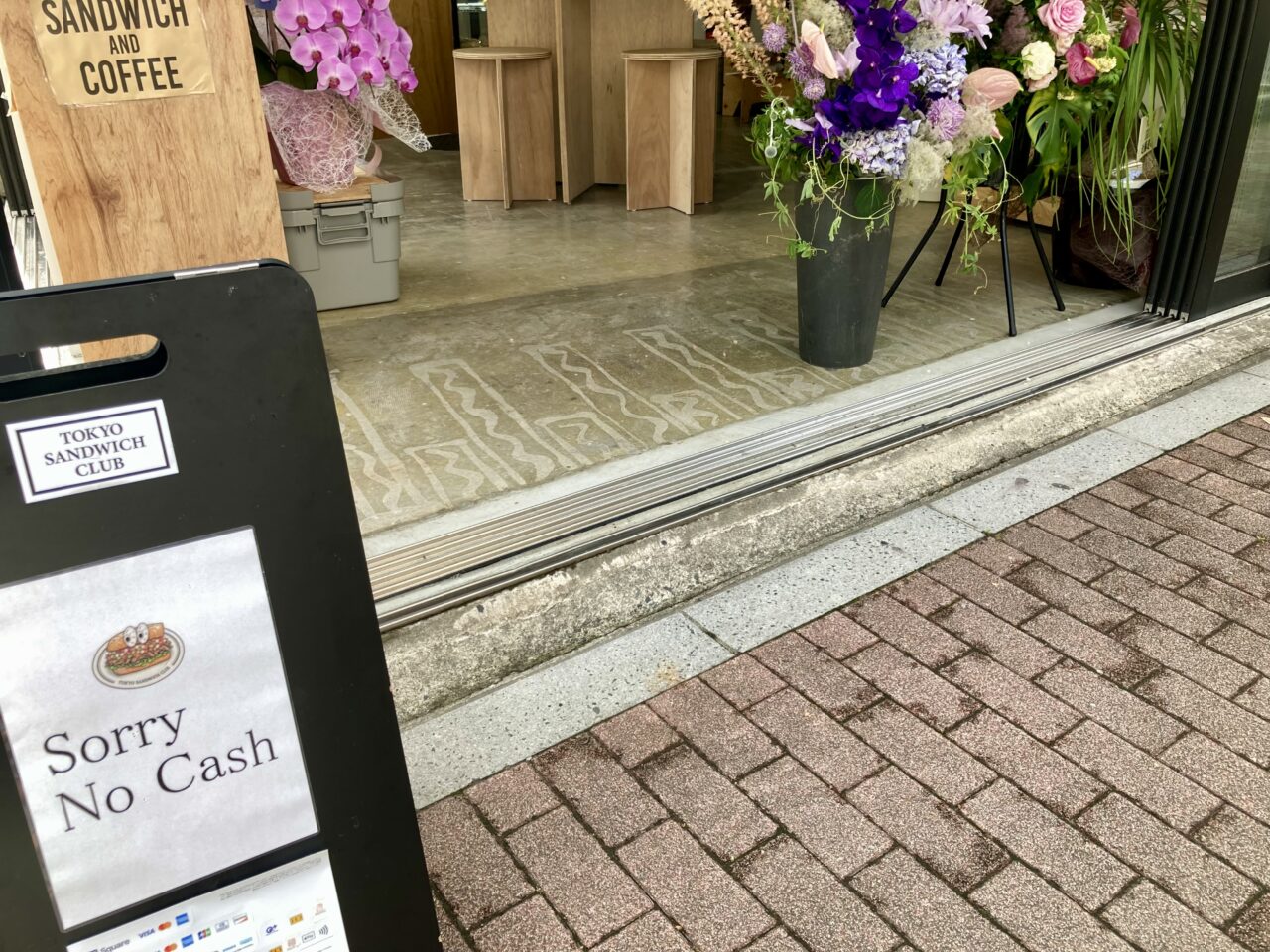 260731サンドウィッチ5