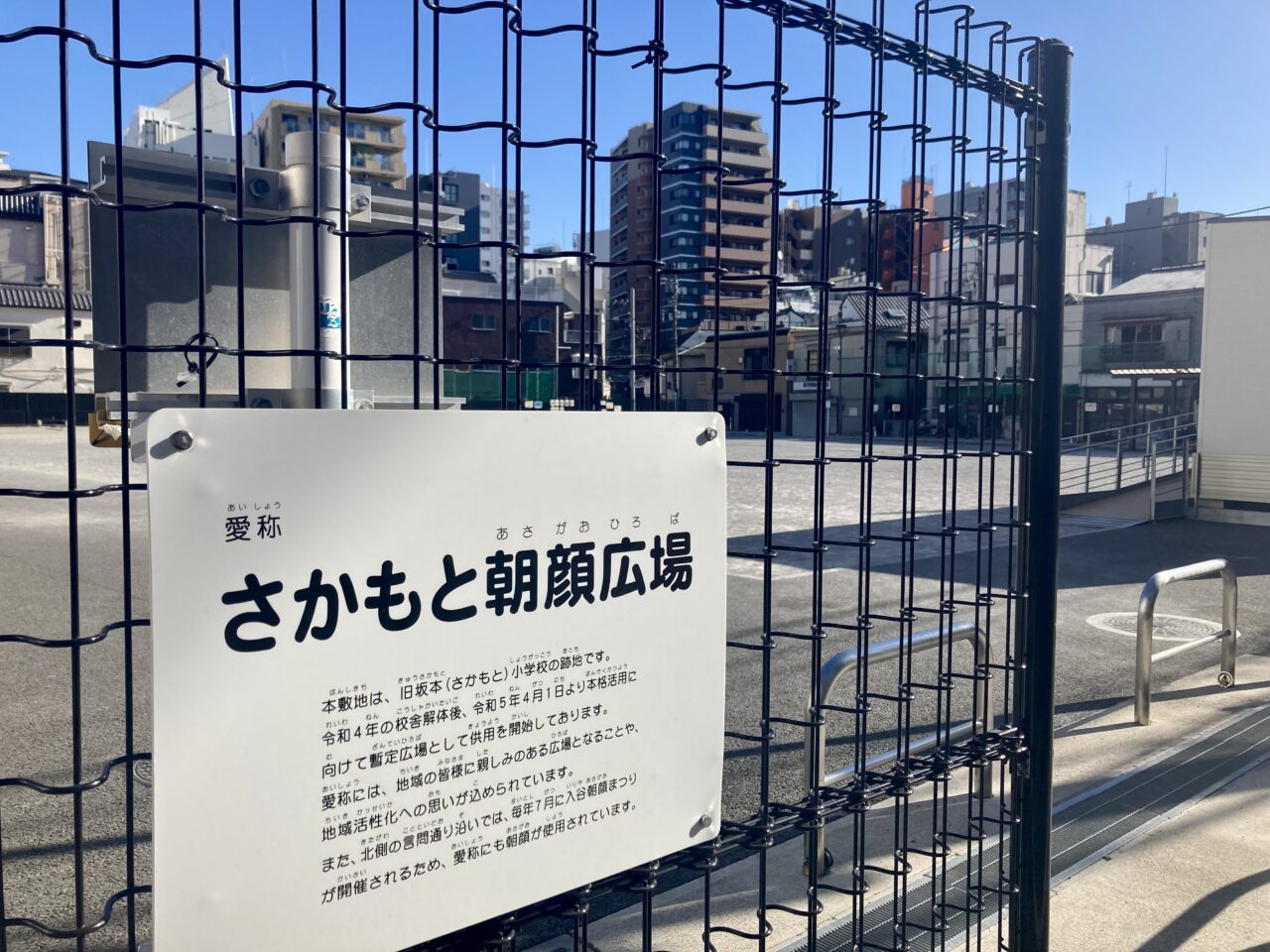 260927こども3