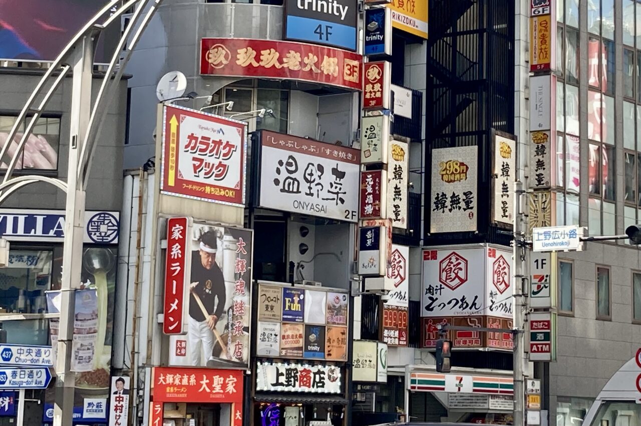 260905大聖家2