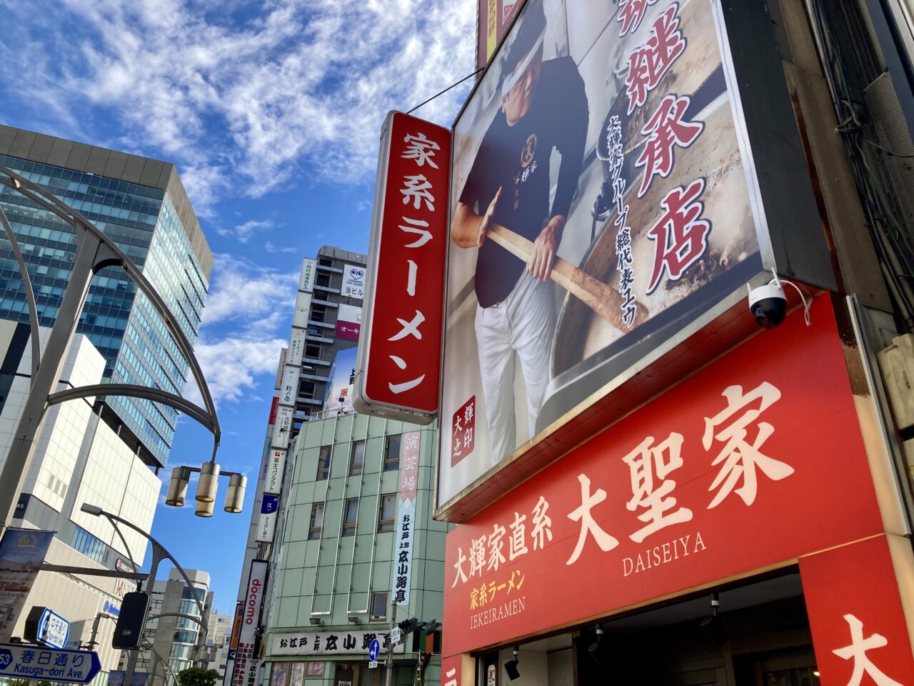 260906大聖家3