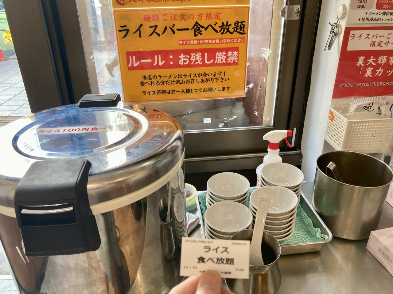 260906大聖家13