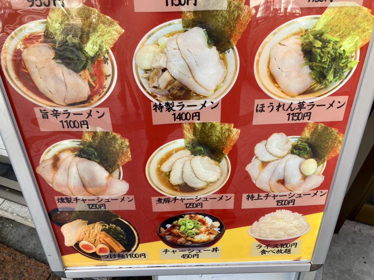 260906大聖家7
