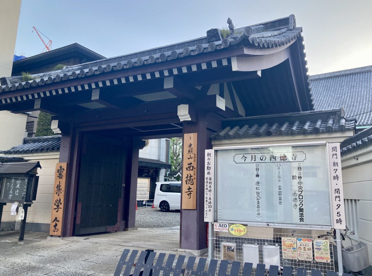 260911カツベンの縁7