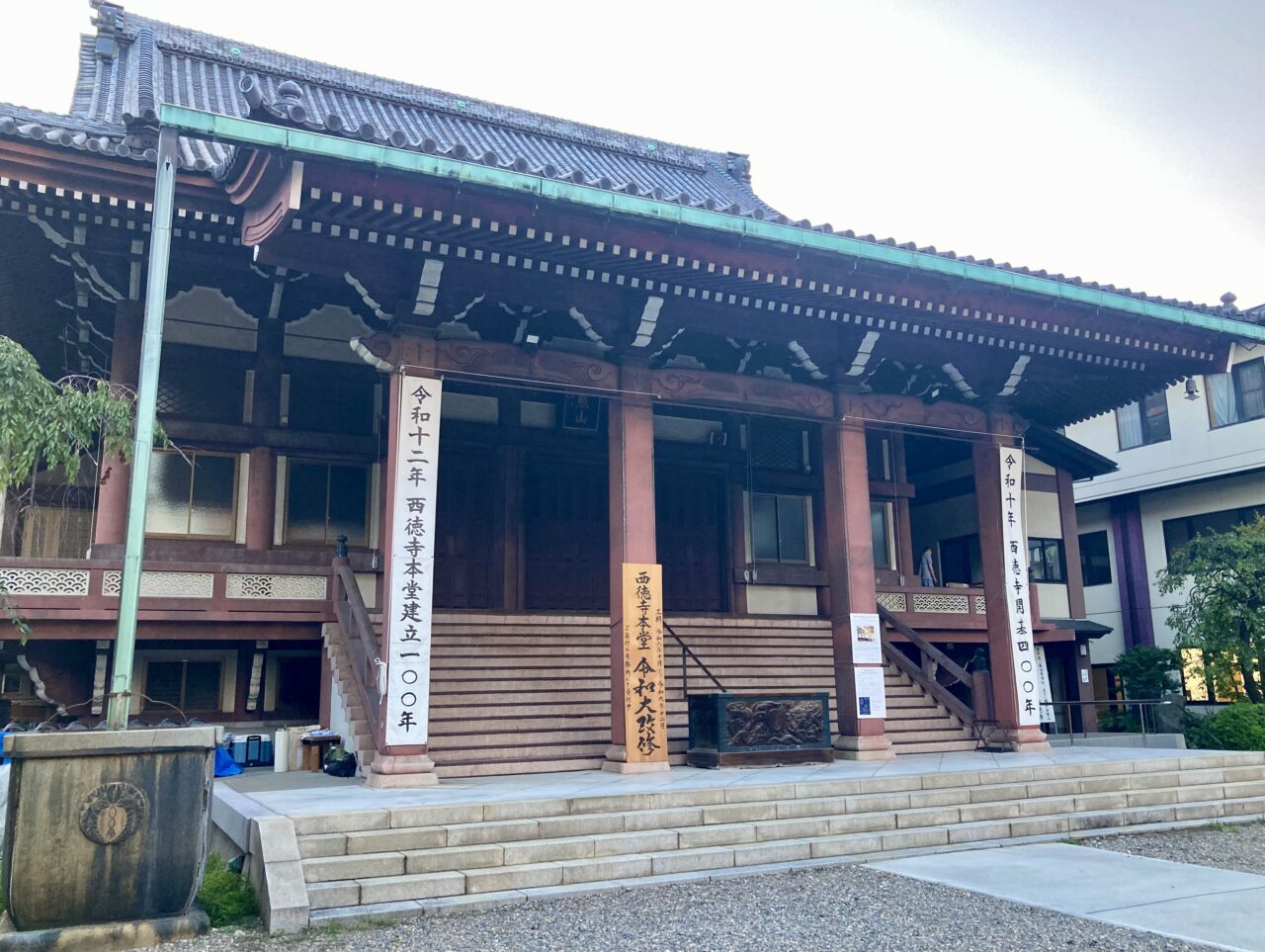 260911カツベンの縁4
