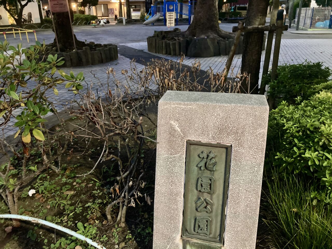 260903吉原8