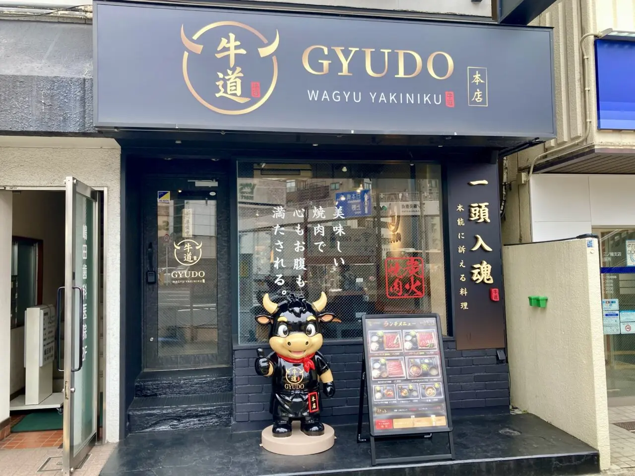 260913三ノ輪2
