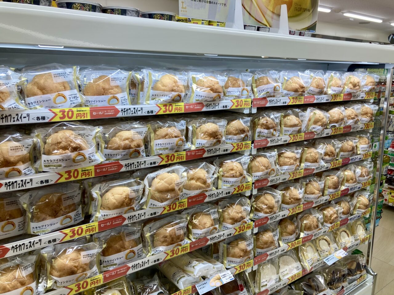 260904ローソン8