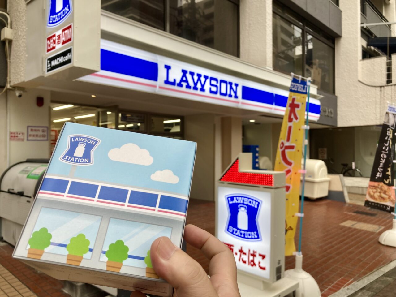 260904ローソン11
