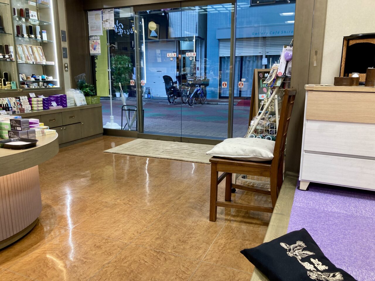 260920あとう16