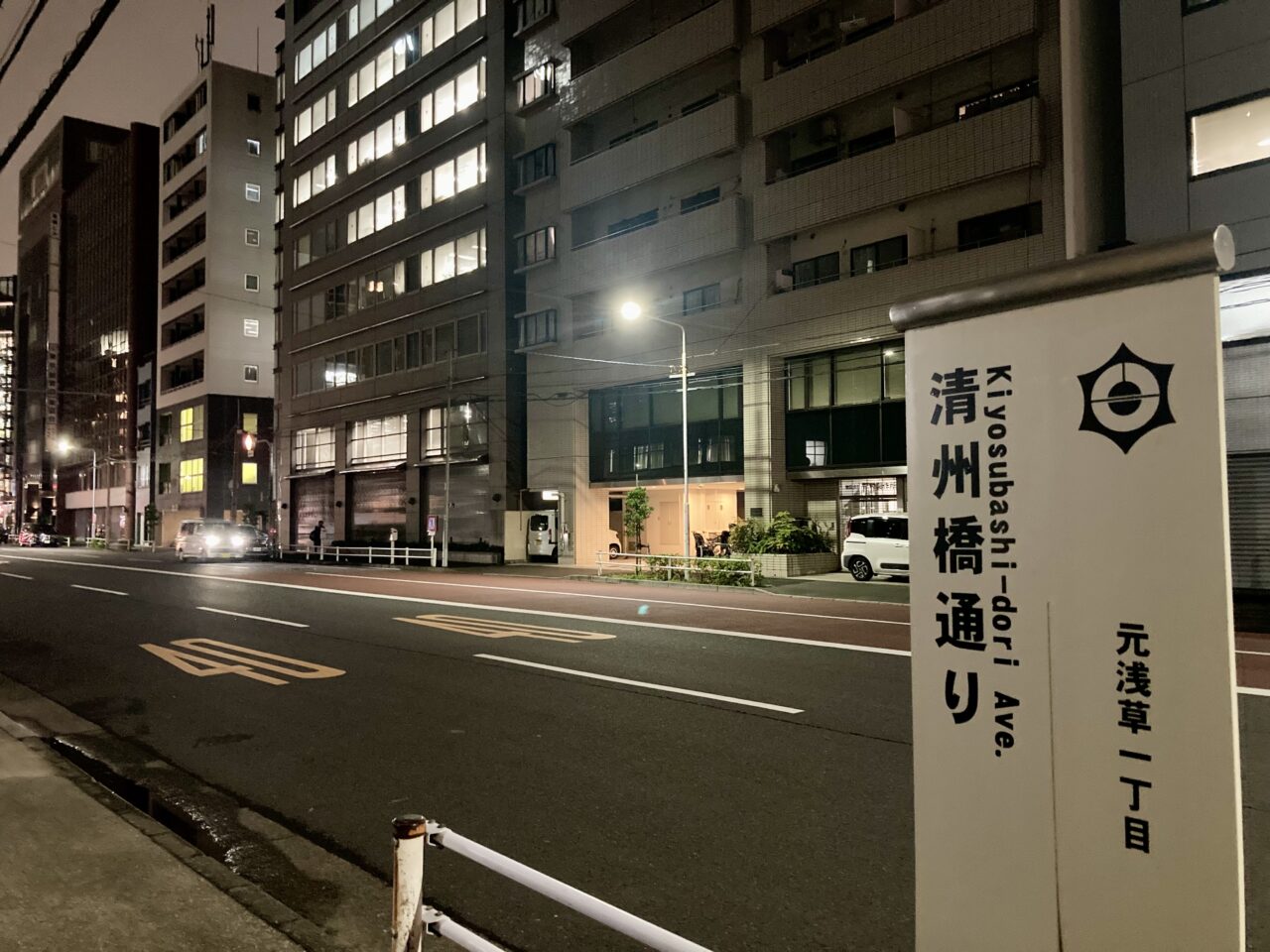 260923神田食堂6