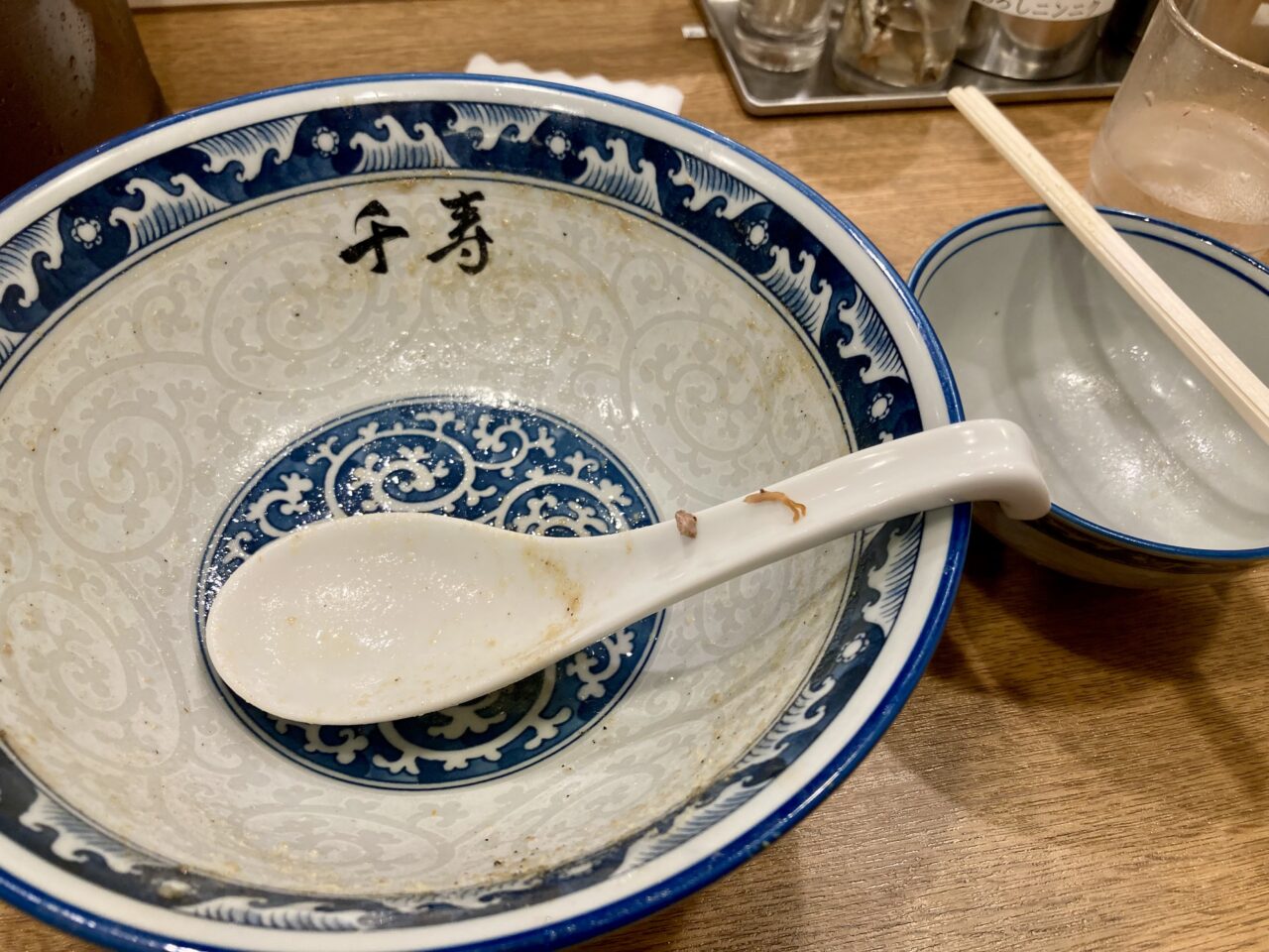 260929千寿20