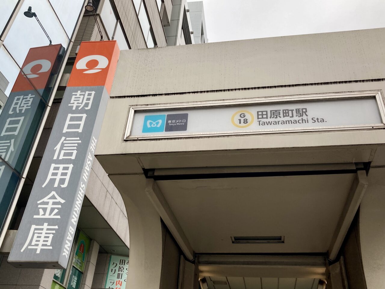 260917銀座線6
