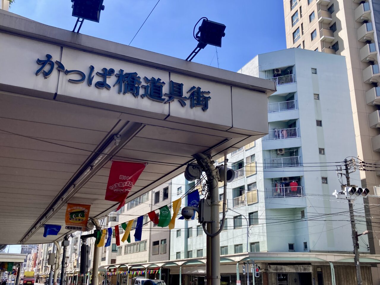261005かっぱ橋道具まつり5