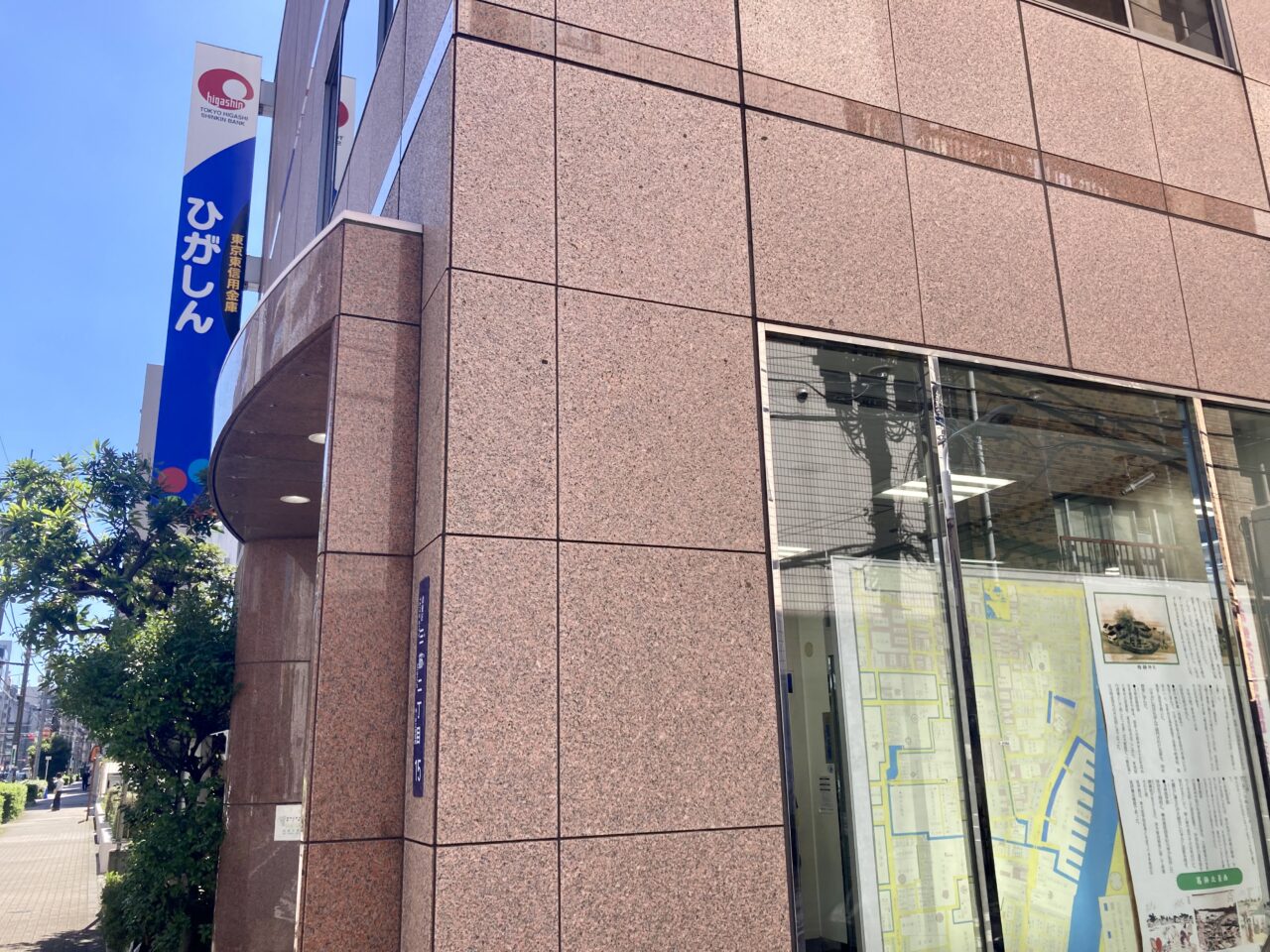 261001蔵前11