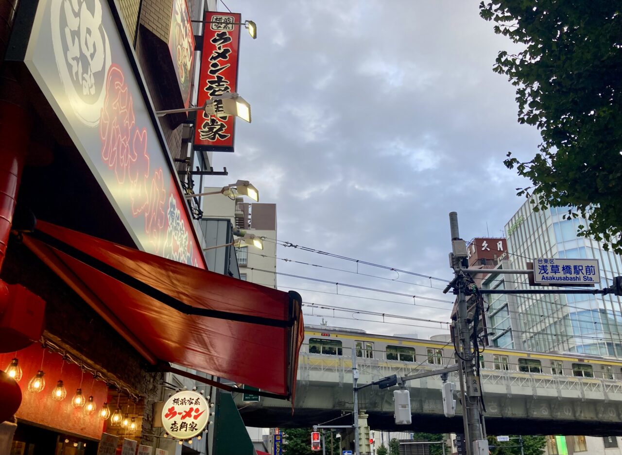 261002ラーメン2