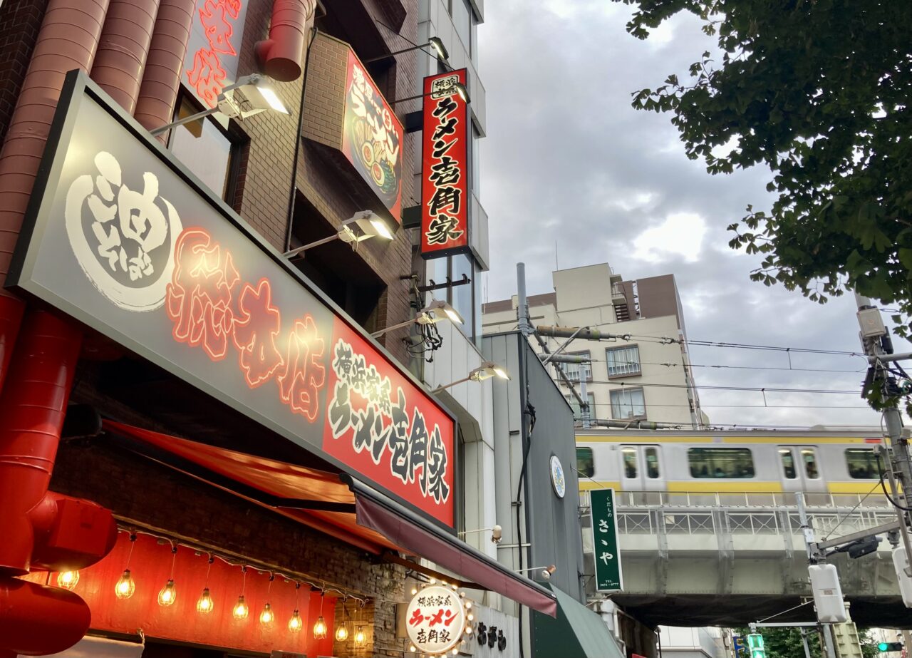 261002壱角家17