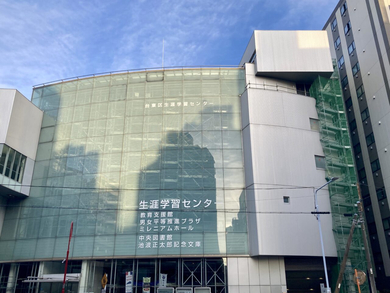 261015江戸邦楽公演2
