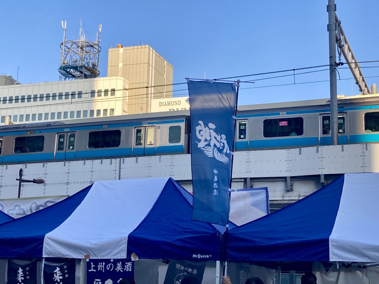 261008酒12