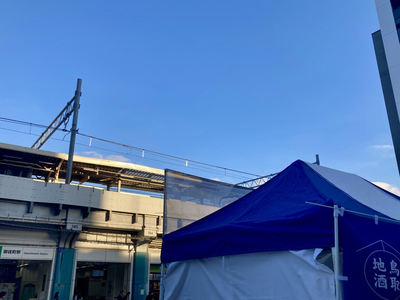 261008酒15