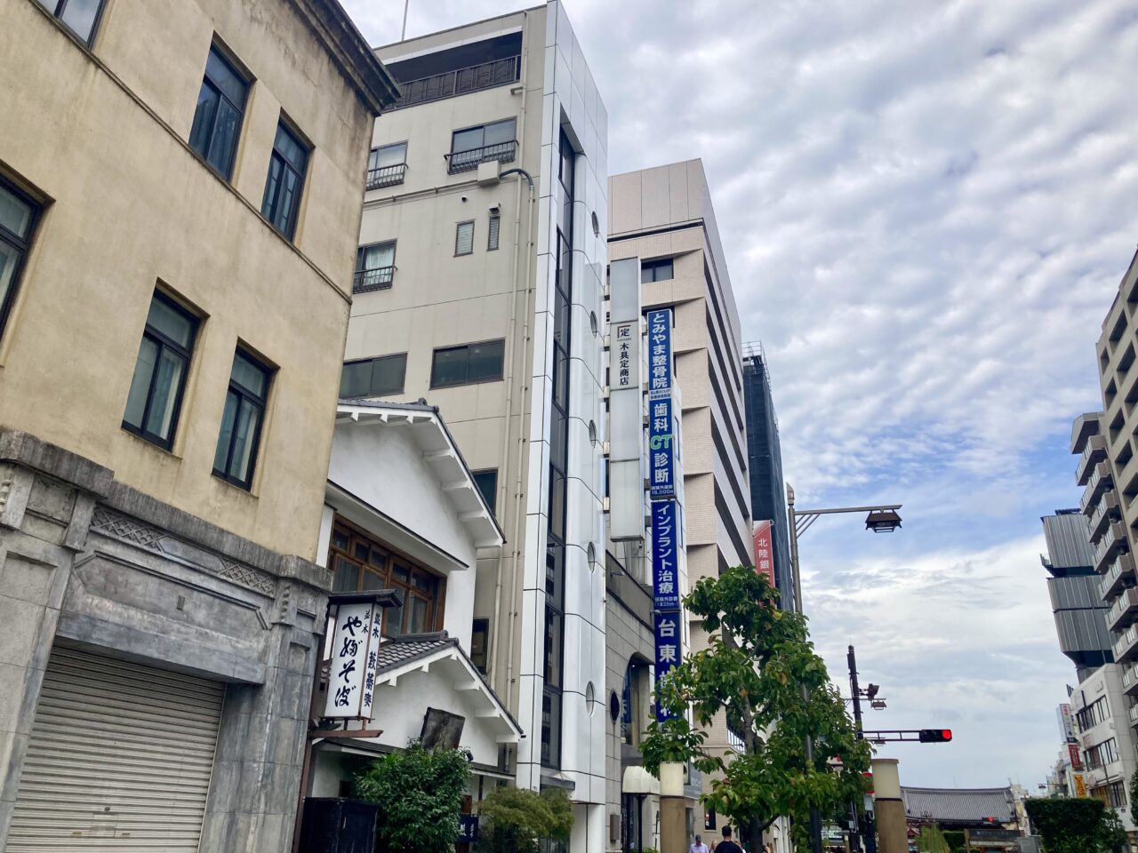 261020たからばこ2