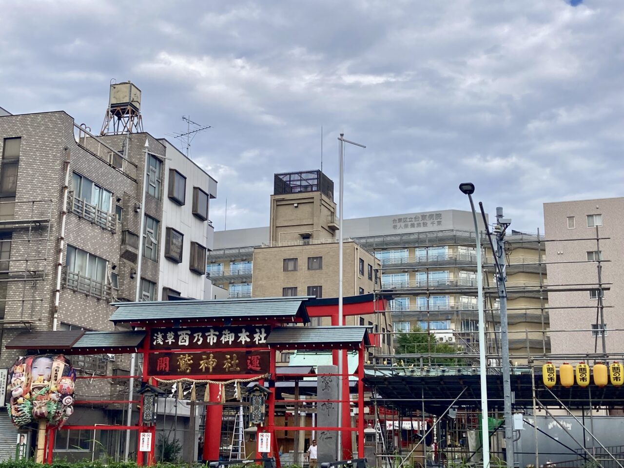 261024酉の市12