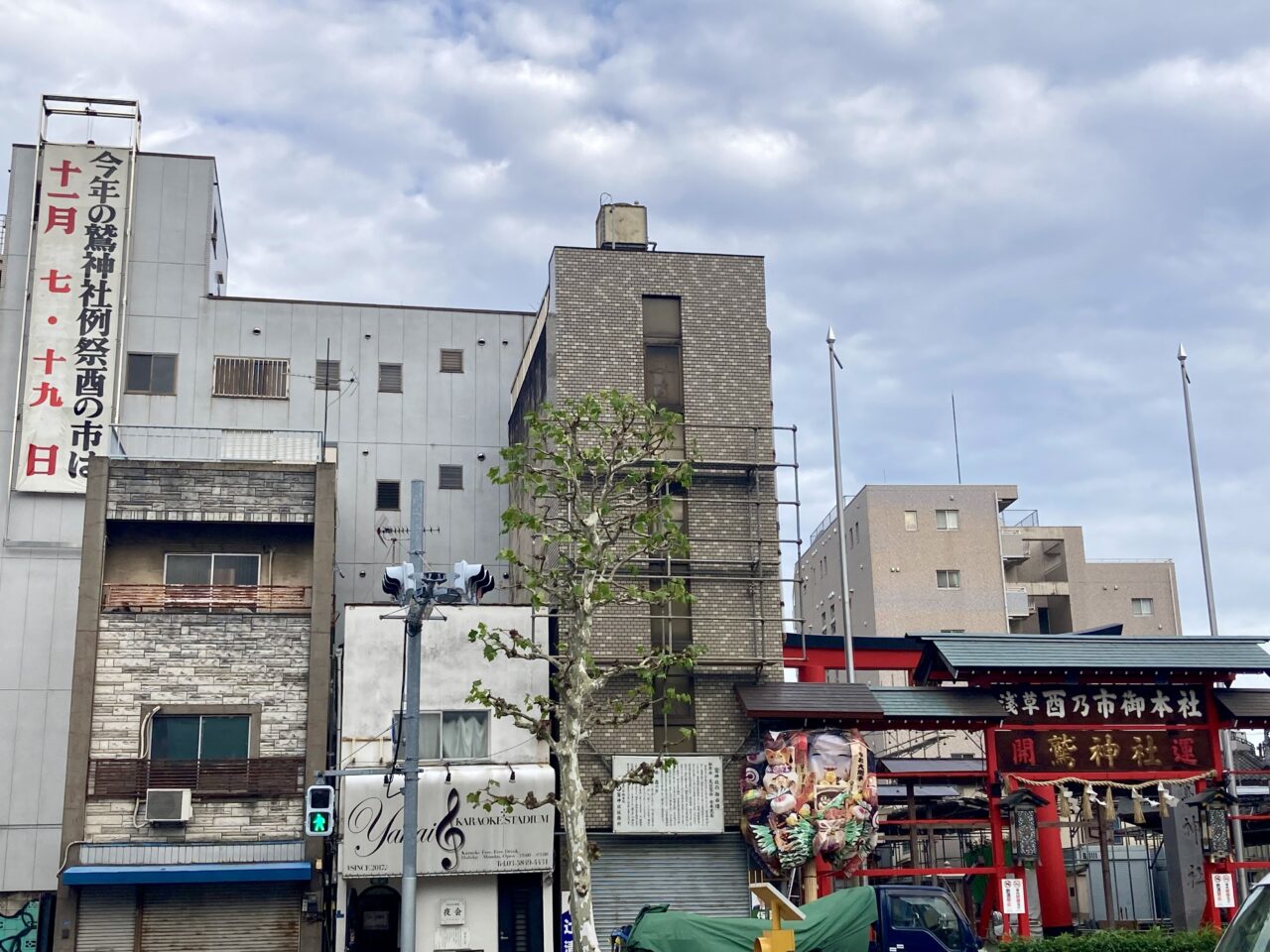 261024酉の市2