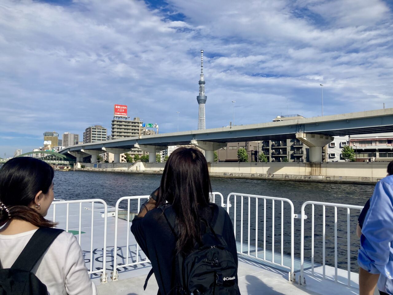 261021東京8