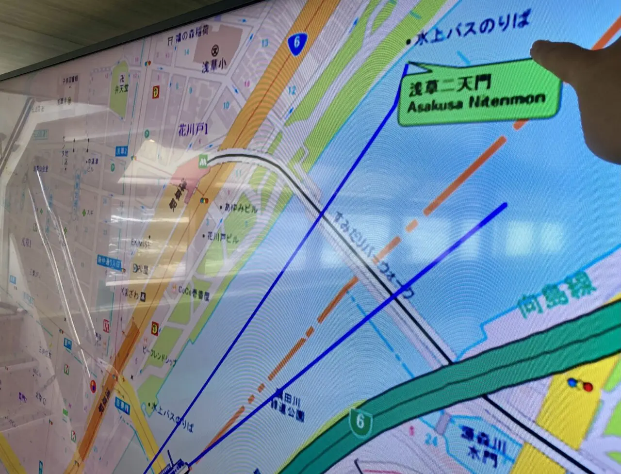 261021東京4
