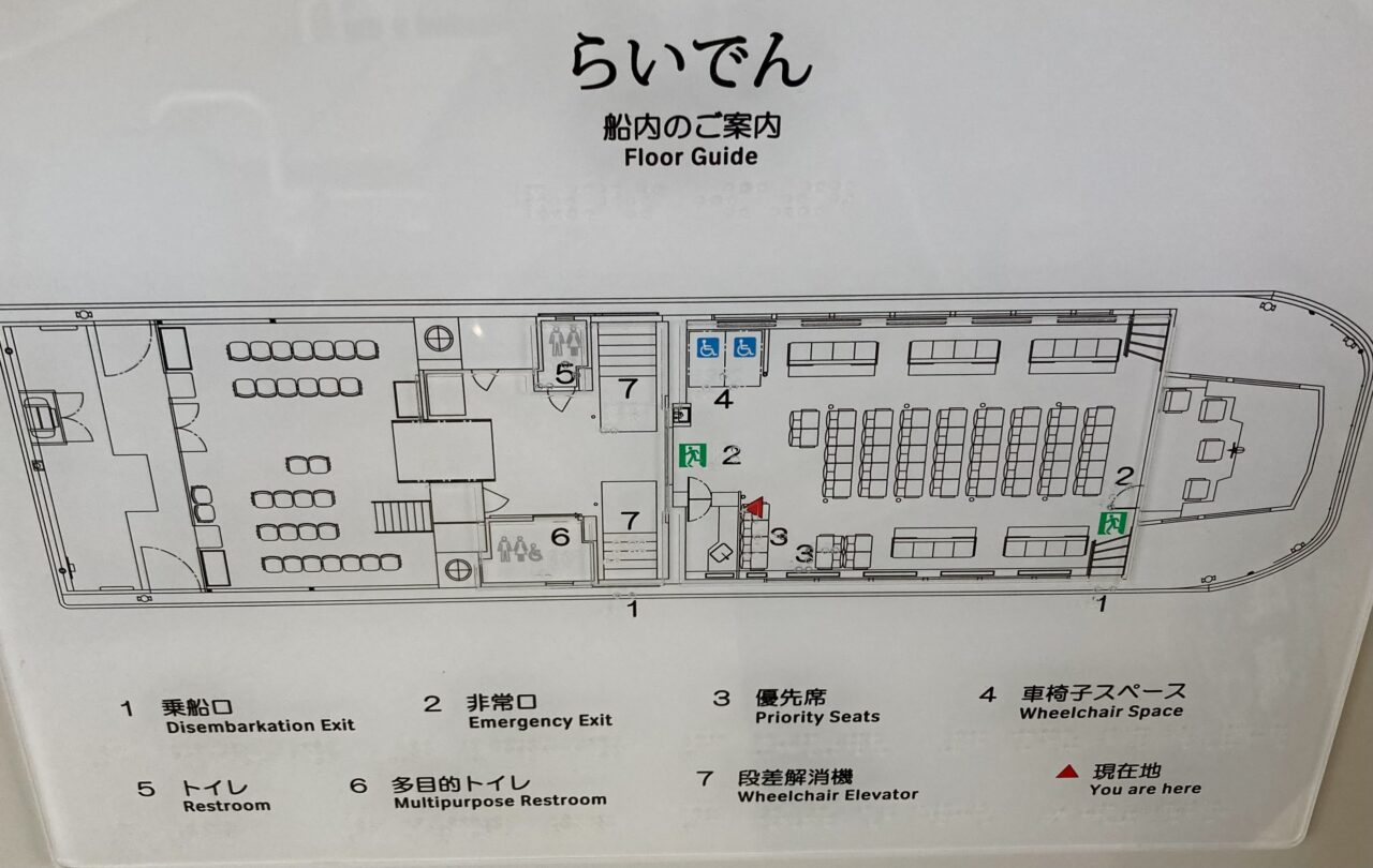 261021東京12