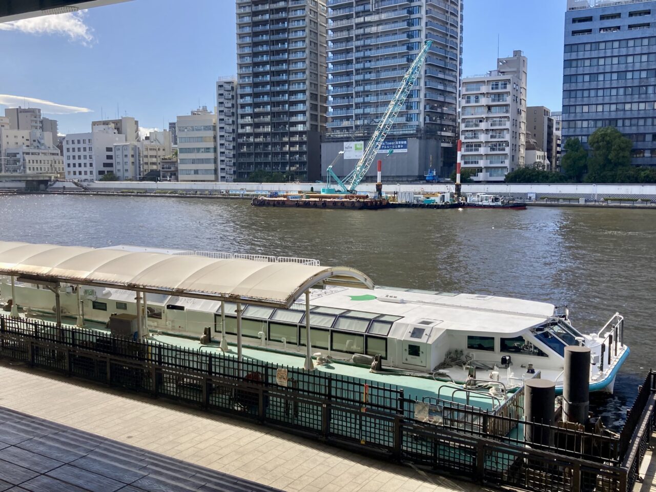 261021東京20