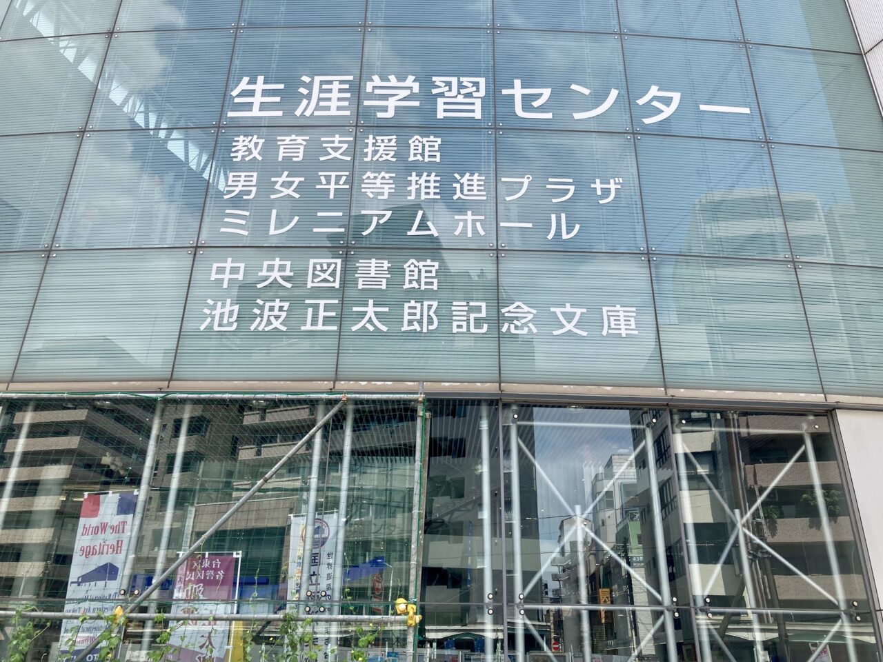 261015江戸邦楽公演6